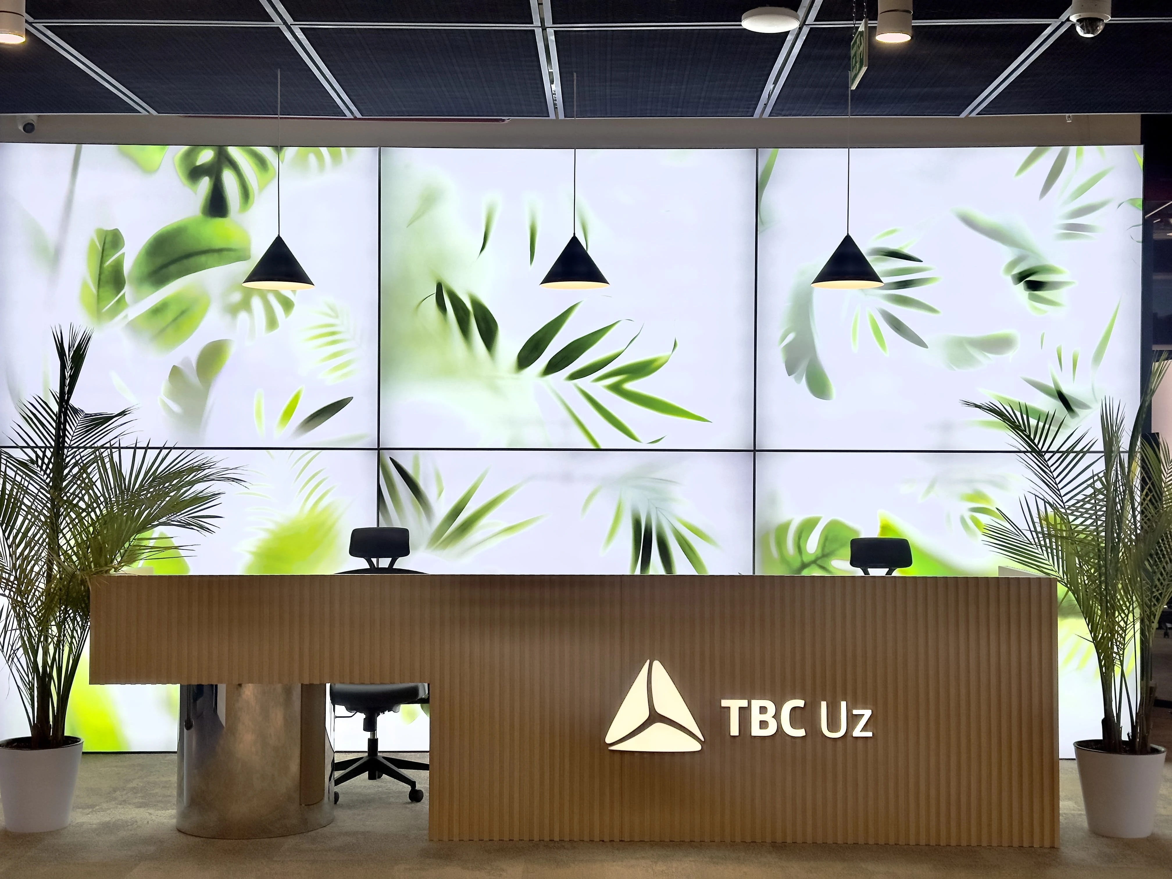 TBC Head Office