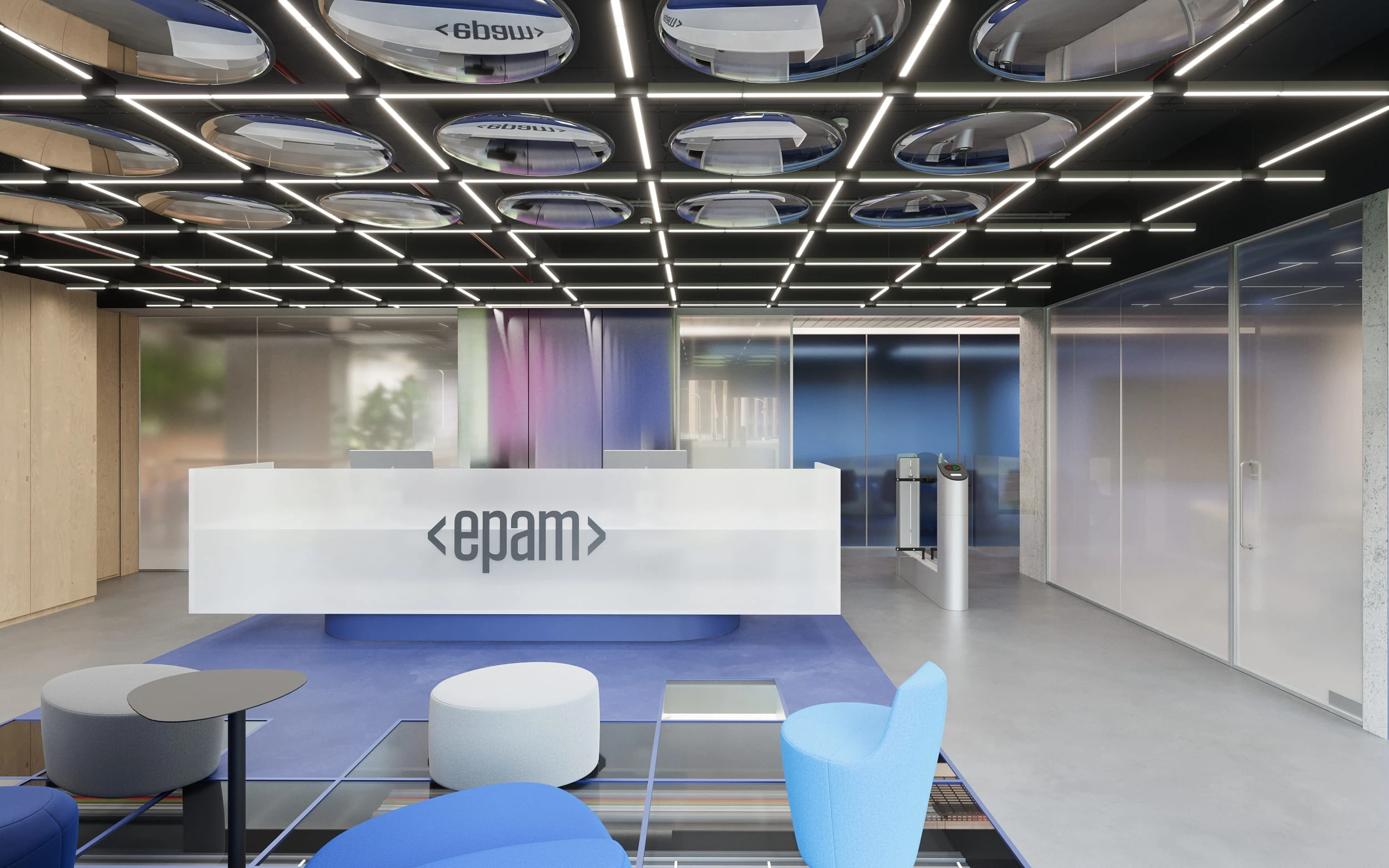 Epam Office Tbilisi
